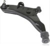 HERTH+BUSS JAKOPARTS J4900505 Track Control Arm